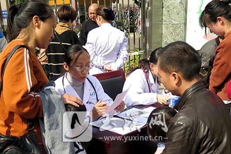 L_1550387351247880502