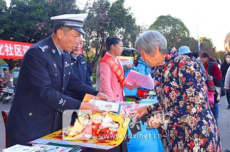 L_1548895923038143677