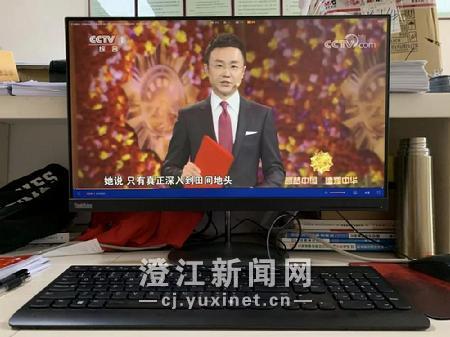 微信圖片_20190920093249