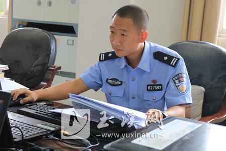 鄭函因工作“拼命”、訓練“拼命”、業績“拼命”，被大家稱為“拼命三郎”。