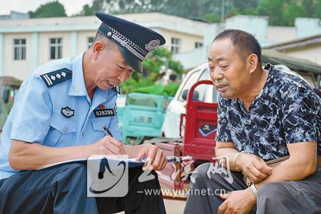 對調解糾紛當事人進行回訪