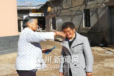 微信圖片_20191106174900