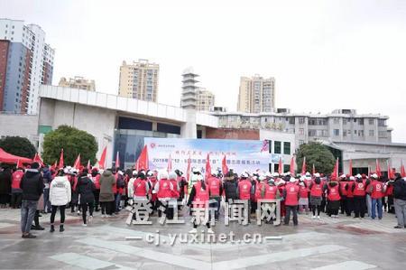 微信圖片_20191206084016