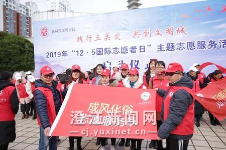 微信圖片_20191206084212