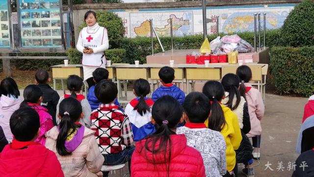 寒冬新化白達莫小學體驗不一樣的課堂