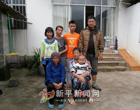 截圖20191226171214