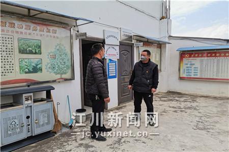 微信圖片_202002011138071