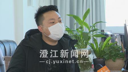 口罩小哥 采訪：尹卓杰