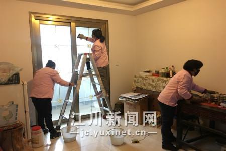 上門打掃衛(wèi)生_副本