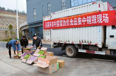 QQ圖片20211129090859.png QQ圖片20211129090859.png