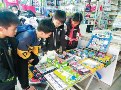 QQ圖片20220210082412.png QQ圖片20220210082412.png