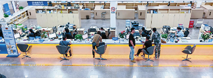 QQ圖片20231106085337.png QQ圖片20231106085337.png