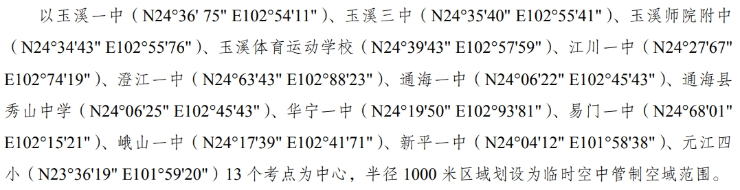 414505.jpg 414505.jpg