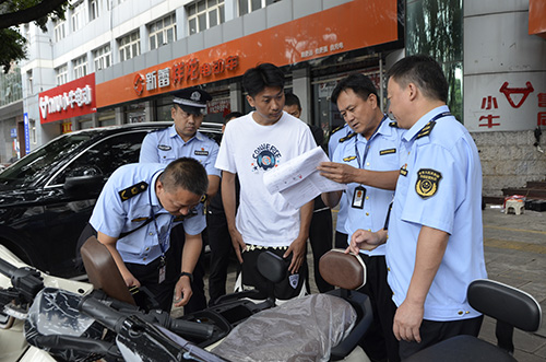 我市多部門聯合開展電動自行車領域專項執法行動.jpg