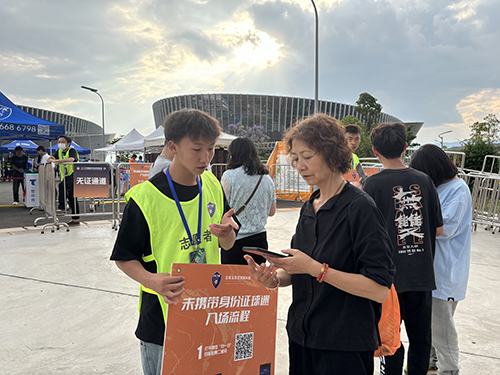 青春與志愿同行 展玉溪主場(chǎng)風(fēng)采.jpg