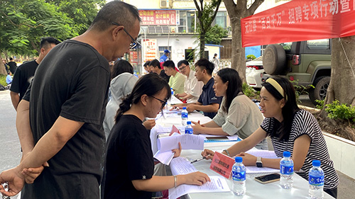 招聘專項行動架起就業(yè)“連心橋”.jpg