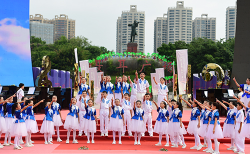 齊聚聶耳故鄉 共同唱響“前進前進前進進”.jpg