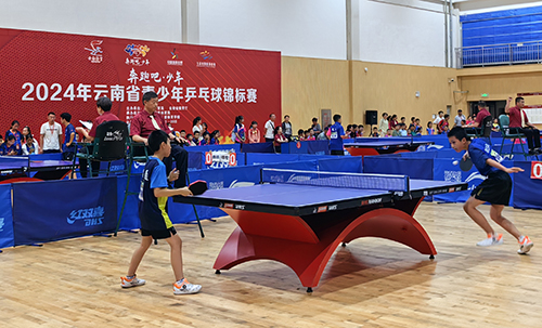 云南省青少年乒乓球錦標賽在玉開賽.jpg