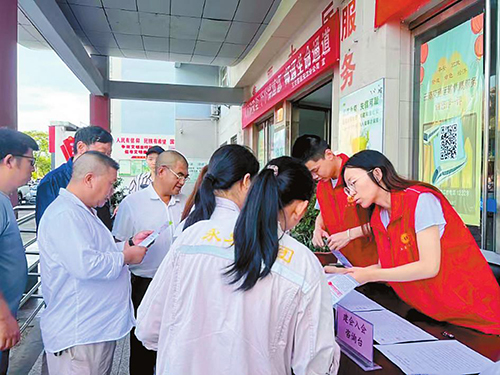 服務新就業形態勞動者百日集中行動開展.jpg 服務新就業形態勞動者百日集中行動開展.jpg