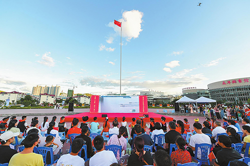 玉溪人民為劉浩奪金加油助威4.jpg 玉溪人民為劉浩奪金加油助威4.jpg