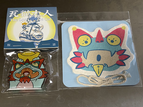 “把瓦貓打造為玉溪的文創品牌”2.jpg