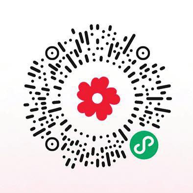 倡議書.jpg 倡議書.jpg