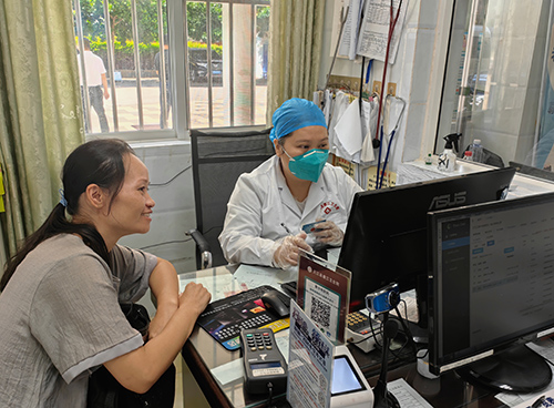 信息互聯 看病便捷.jpg