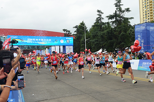 昆明玉溪雙城馬拉松（昆明站）激情開跑.jpg