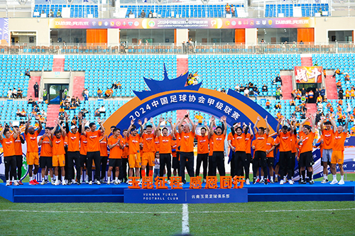云南玉昆2比0戰勝大連英博.jpg
