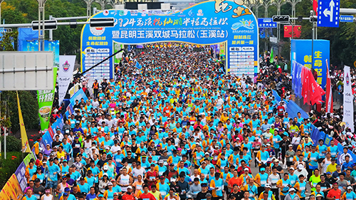 參加生態(tài)公益行活動(dòng) 爭當(dāng)生態(tài)文明踐行者3.jpg