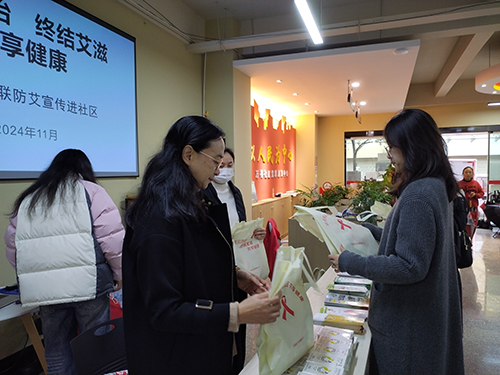 加強防艾宣傳 合力共抗艾滋.jpg 加強防艾宣傳 合力共抗艾滋.jpg