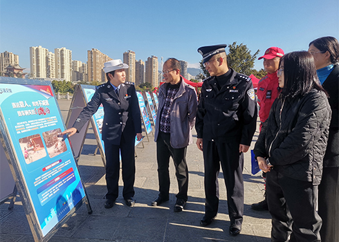 “全國(guó)交通安全日”宣傳活動(dòng)啟動(dòng).jpg