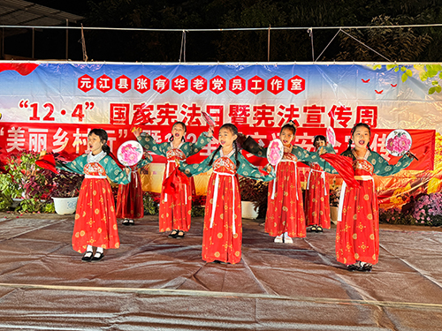 元江：法治文化潤基層 憲法精神入人心.jpg