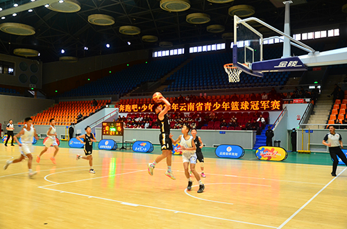 云南省青少年籃球冠軍賽在玉開賽.jpg