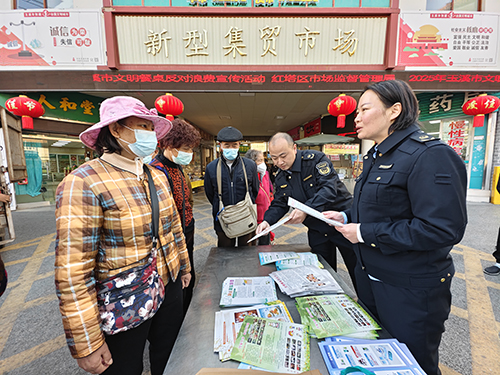 文明餐桌 反對浪費.jpg