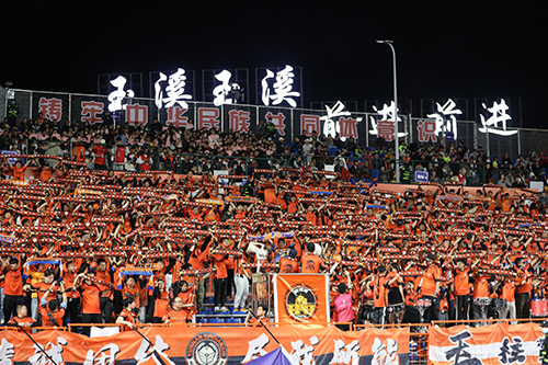 玉溪火力全開助燃中超讓“流量”變“留量”1.jpg 玉溪火力全開助燃中超讓“流量”變“留量”1.jpg