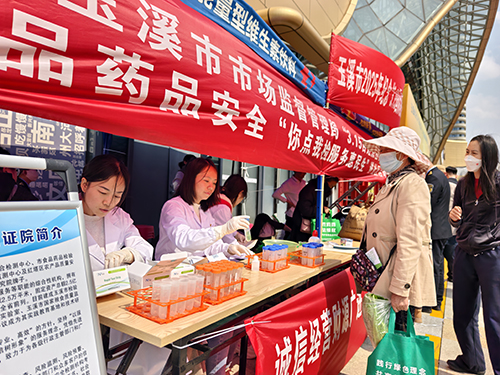 宣傳消費知識 增強維權意識.jpg