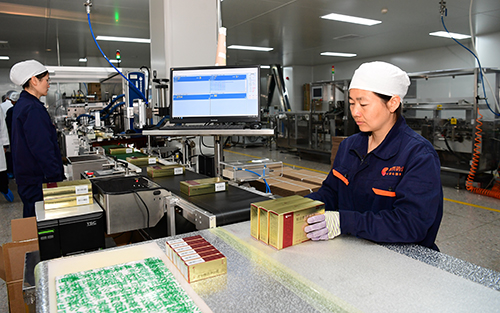 創新引領企業加 快 發 展.jpg