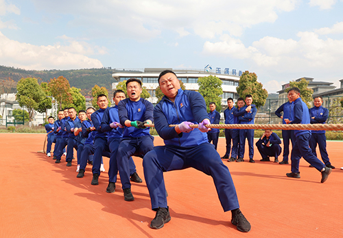 玉溪消防第二屆“火焰藍(lán)杯”運(yùn)動(dòng)會(huì)舉行.jpg 玉溪消防第二屆“火焰藍(lán)杯”運(yùn)動(dòng)會(huì)舉行.jpg