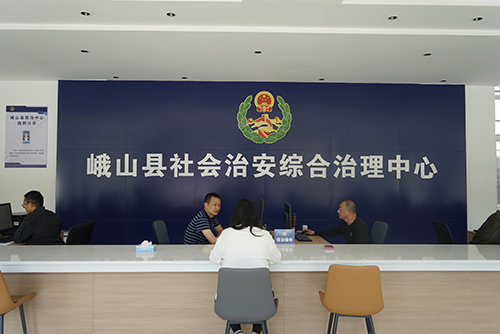 峨山縣綜治中心實體化運行助推基層治理現代化1.jpg 峨山縣綜治中心實體化運行助推基層治理現代化1.jpg