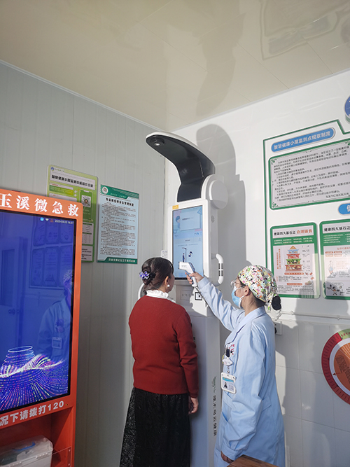 智慧醫療健康服務體系構建的玉溪實踐范本.jpg 智慧醫療健康服務體系構建的玉溪實踐范本.jpg