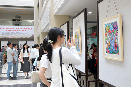 第三屆 “聶耳讀書節(jié)”作品展開展.jpg
