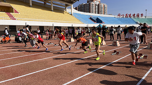 第五屆小學生田徑比賽開賽.jpg 第五屆小學生田徑比賽開賽.jpg