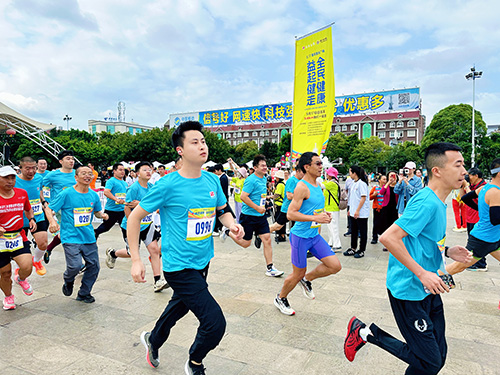 “全民健康益起健走”系列公益活動舉辦.jpg “全民健康益起健走”系列公益活動舉辦.jpg