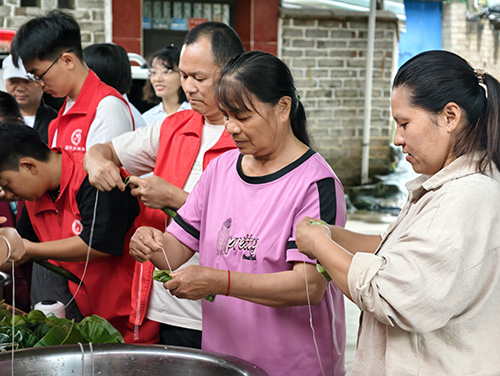 粽葉飄香傳情誼.jpg 粽葉飄香傳情誼.jpg