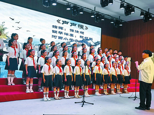 “聶耳杯”中小學生合唱比賽舉行.jpg “聶耳杯”中小學生合唱比賽舉行.jpg