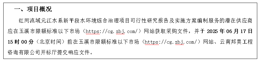 QQ20250609-150816.png QQ20250609-150816.png