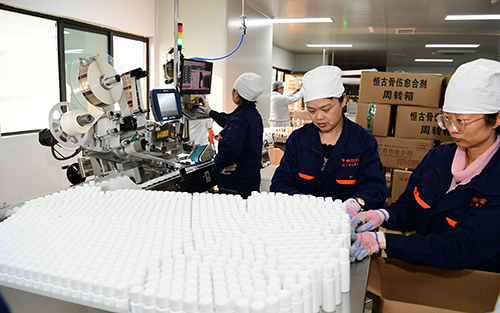 玉溪聚勢賦能推動民營經濟高質量發展.jpg 玉溪聚勢賦能推動民營經濟高質量發展.jpg