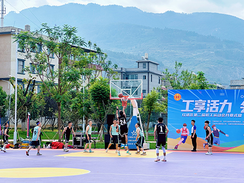 第二屆職工運動會舉辦.jpg 第二屆職工運動會舉辦.jpg