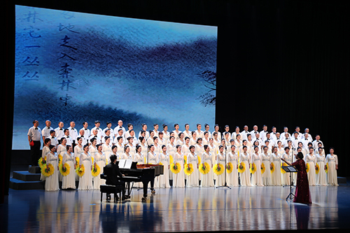 “群苑”合唱團成立十周年匯報演出精彩上演.jpg “群苑”合唱團成立十周年匯報演出精彩上演.jpg
